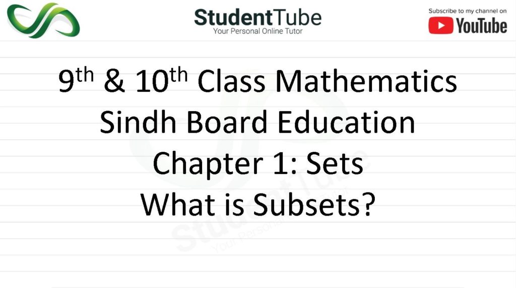 What is Subset? Chapter 1