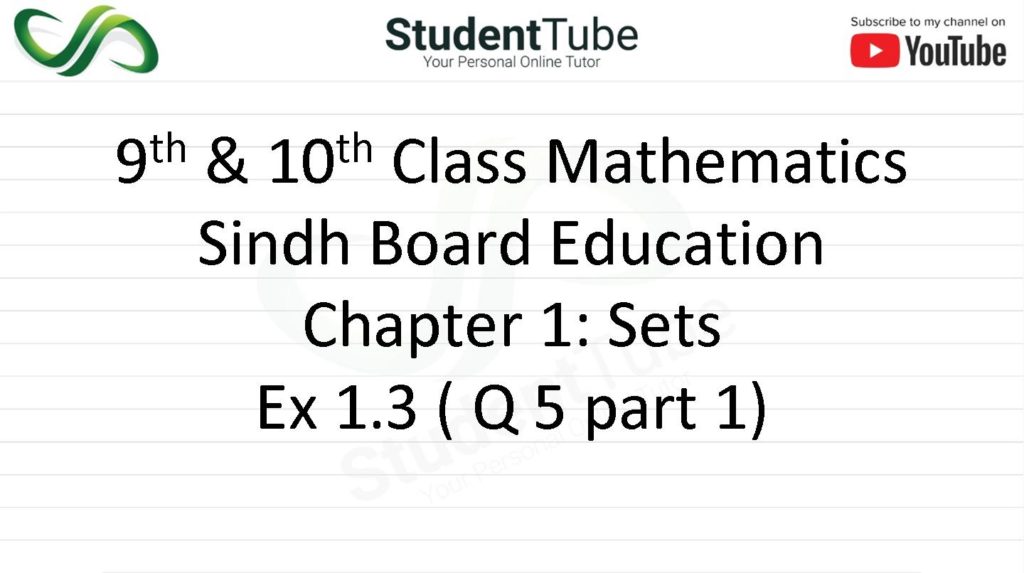 Chapter 1 - Exercise 1.3 Q 5 Part 1