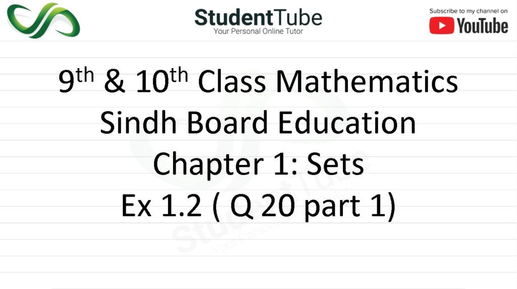Chapter 1 - Exercise 1.2 Q 20 part 1