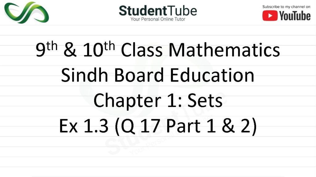 Chapter 1 - Exercise 1.3 Q 17 Part 1 & 2