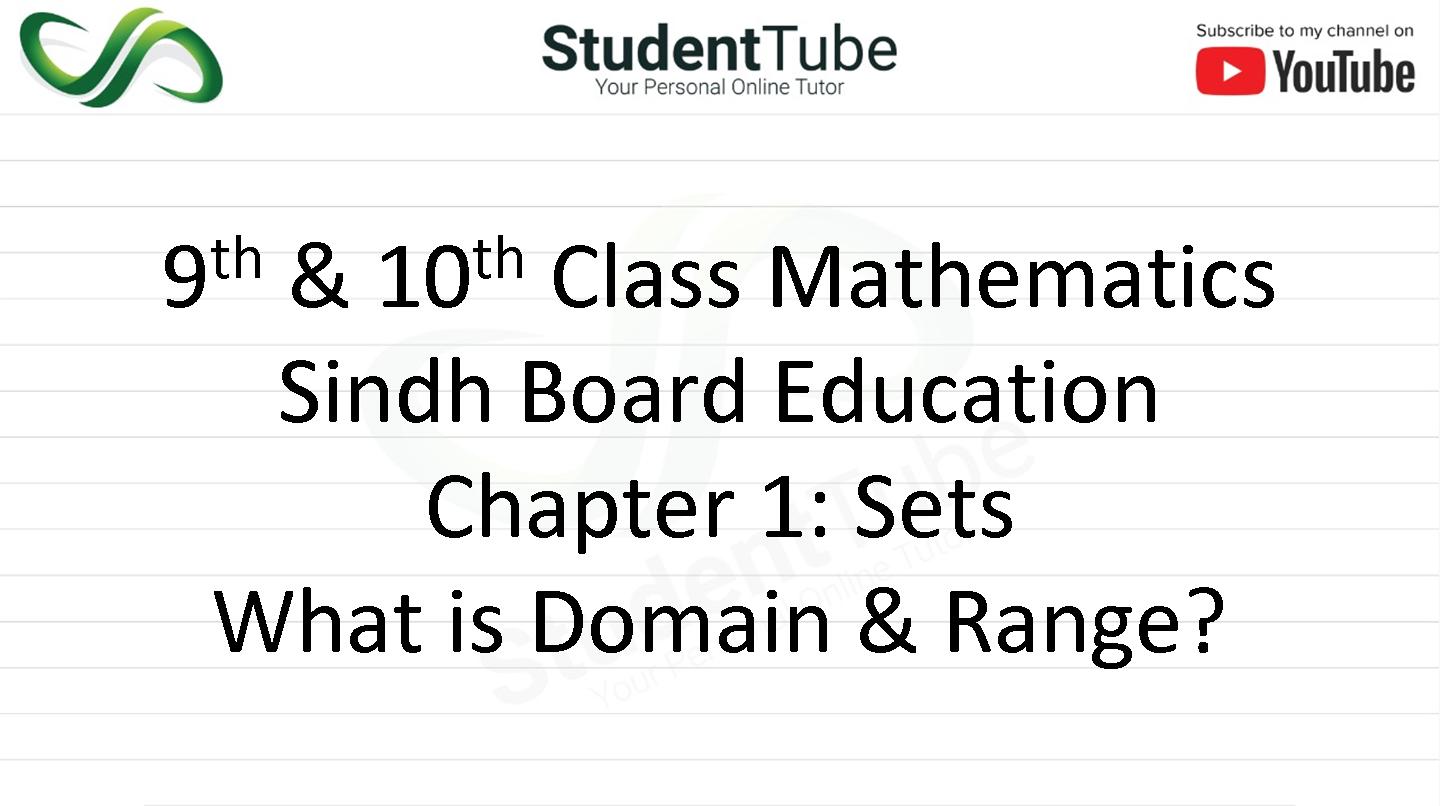 domain-range-chapter-1-student-tube