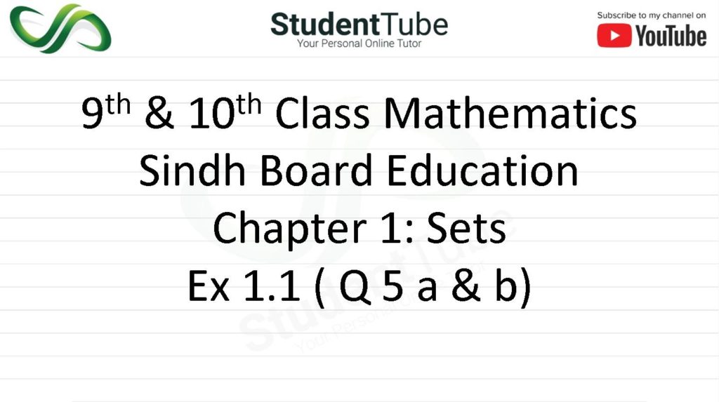Exercise 1.1 - Q 5 Part a & b - Chapter 1