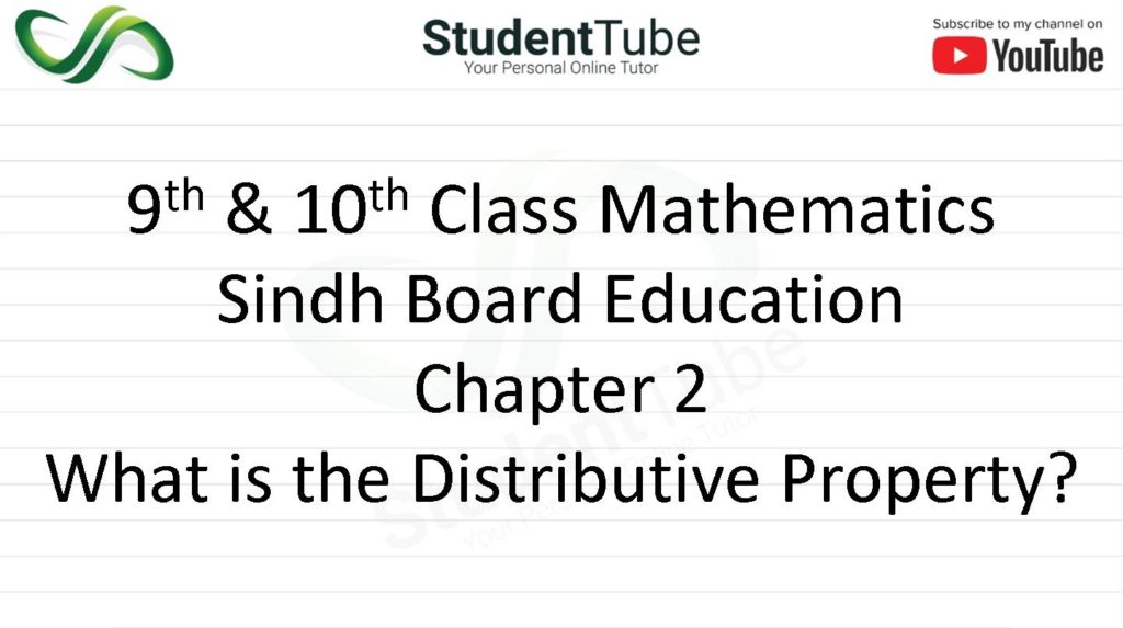 What is the Distributive Property? - Chapter 2