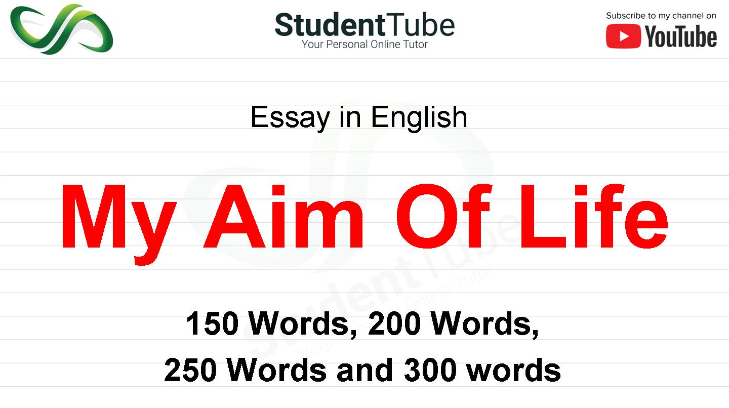 my future essay 150 words practice