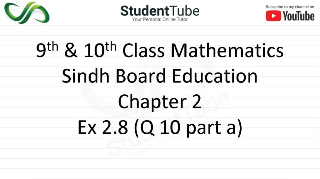Chapter 2 - Exercise 2.8 Q 10 part a