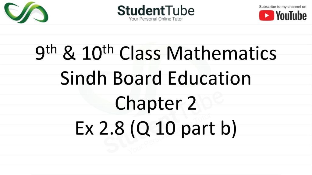 Chapter 2 - Exercise 2.8 Q 10 part b