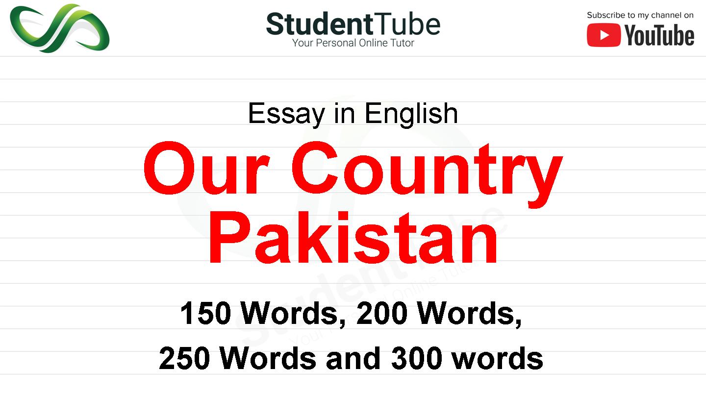 our country pakistan essay for class 2