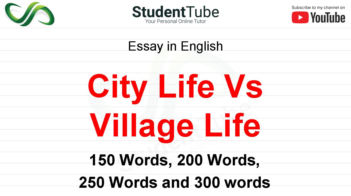 difference between village and city life