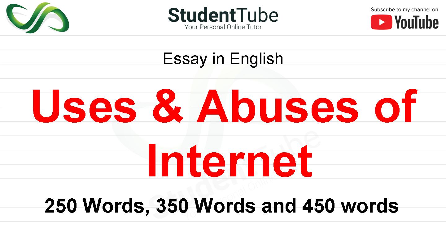 internet and its advantages essay