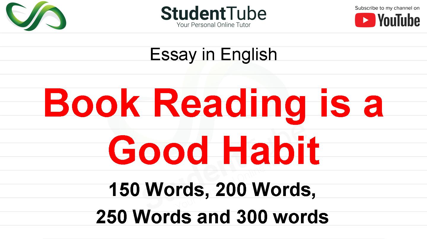 short essay on reading habits