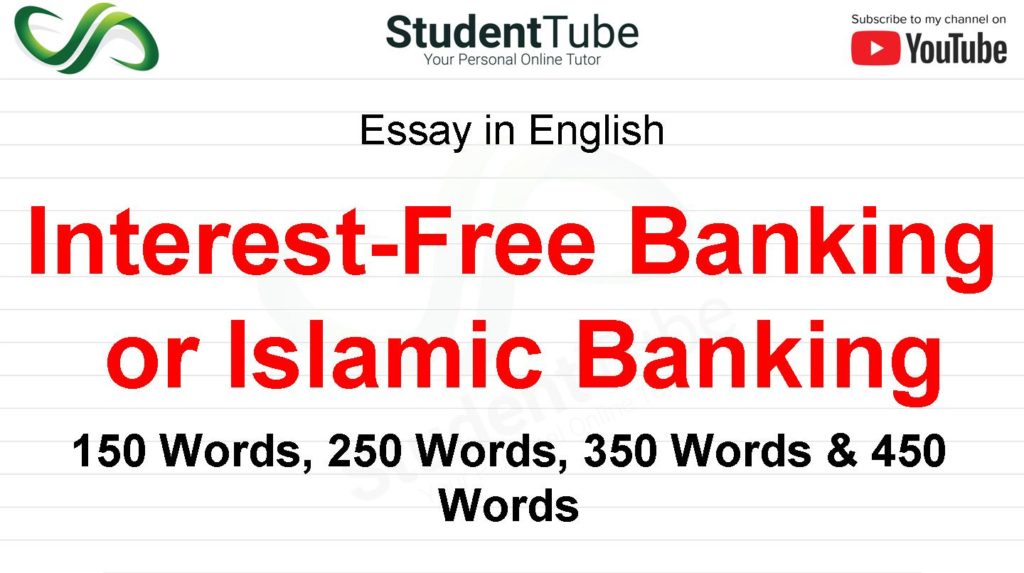 Interest-Free Banking Or Islamic Banking