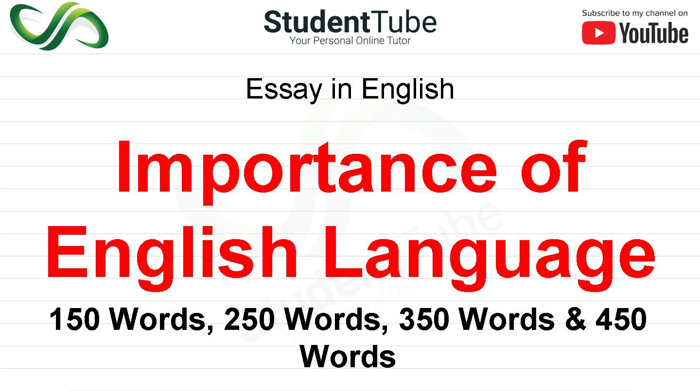 essay of important of english language
