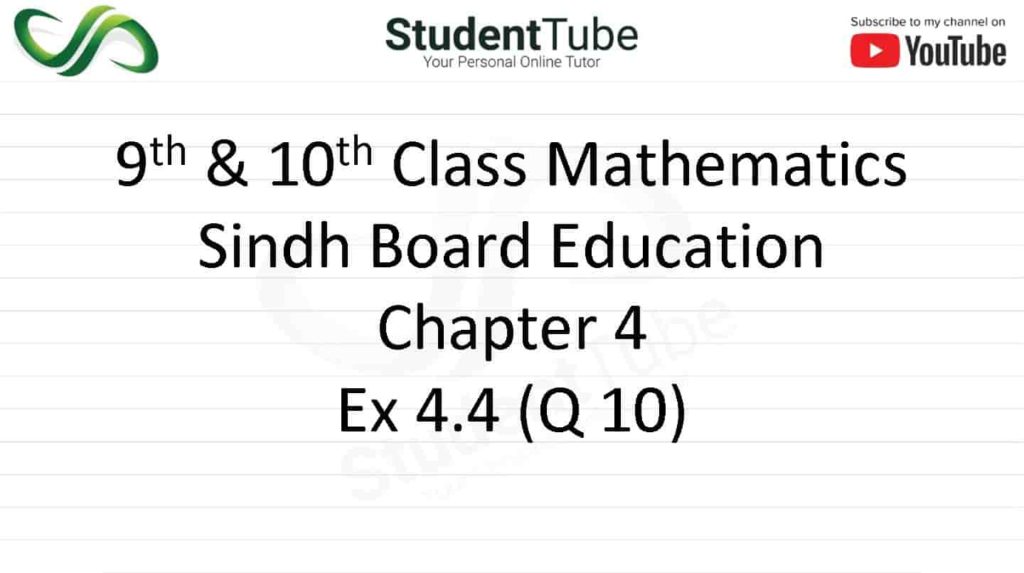 Chapter 4 - Exercise 4.4 - Q 10