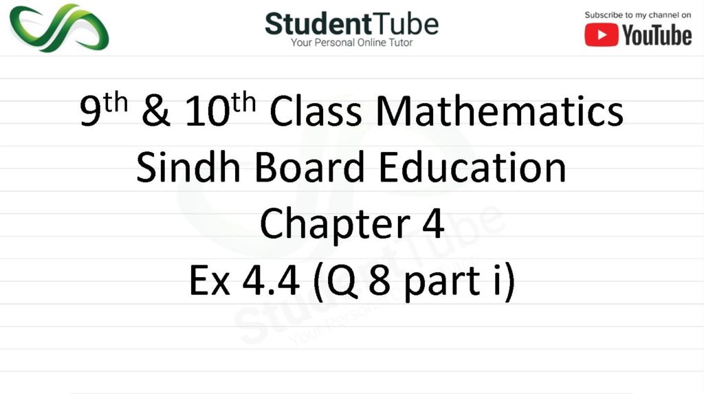 Chapter 4 - Exercise 4.4 - Q 8 part 1