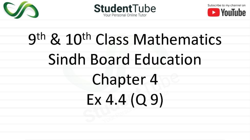 Chapter 4 - Exercise 4.4 - Q 9