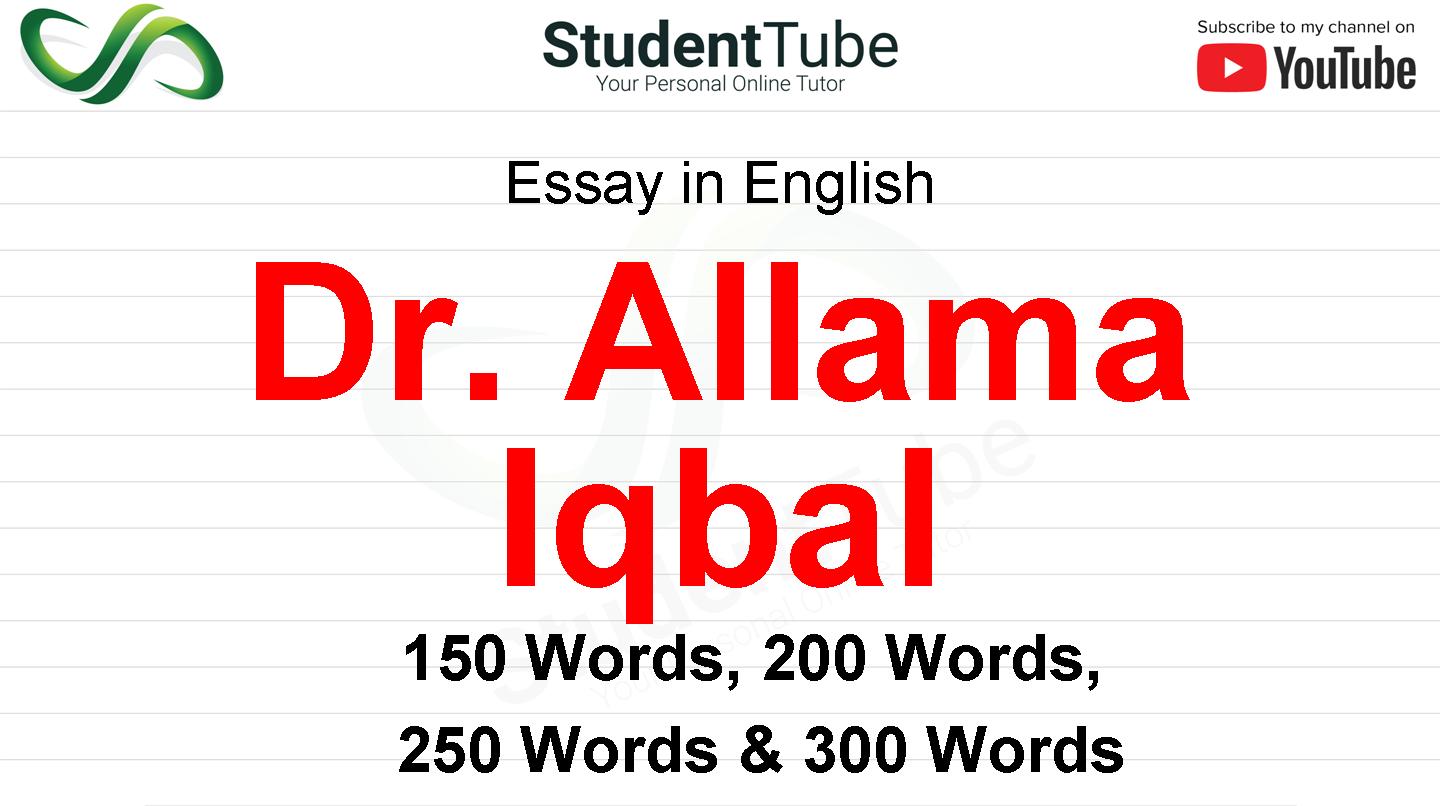 Dr Allama Iqbal Essay Student Tube