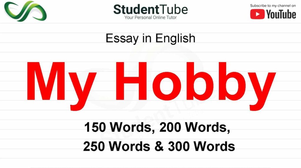my ambition to become a teacher essay