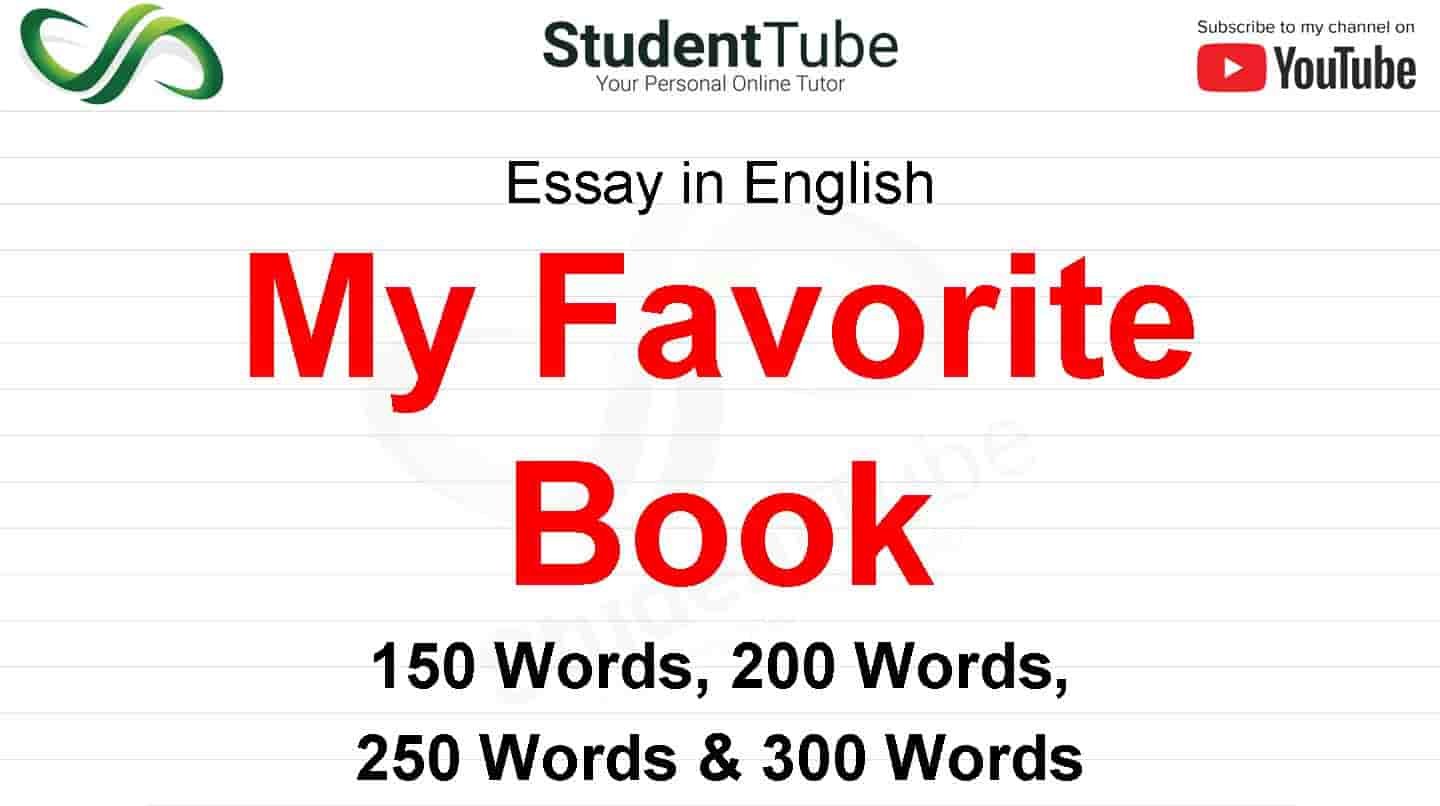 how to write my favourite book essay