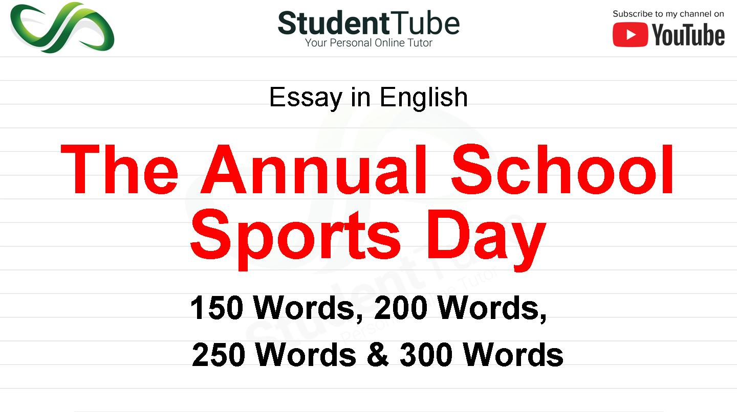 the annual sports day essay