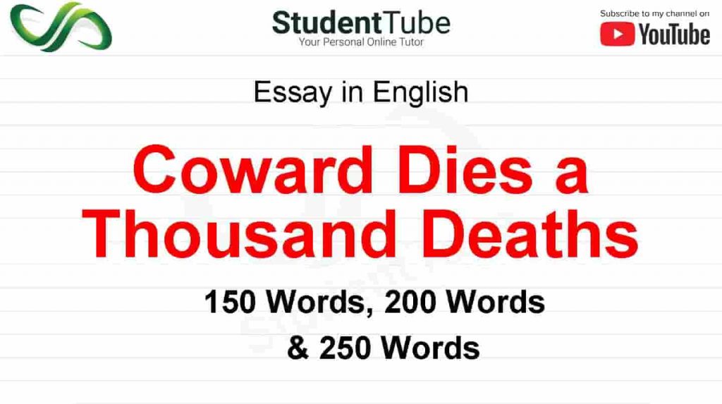 A Coward Dies a Thousand Deaths