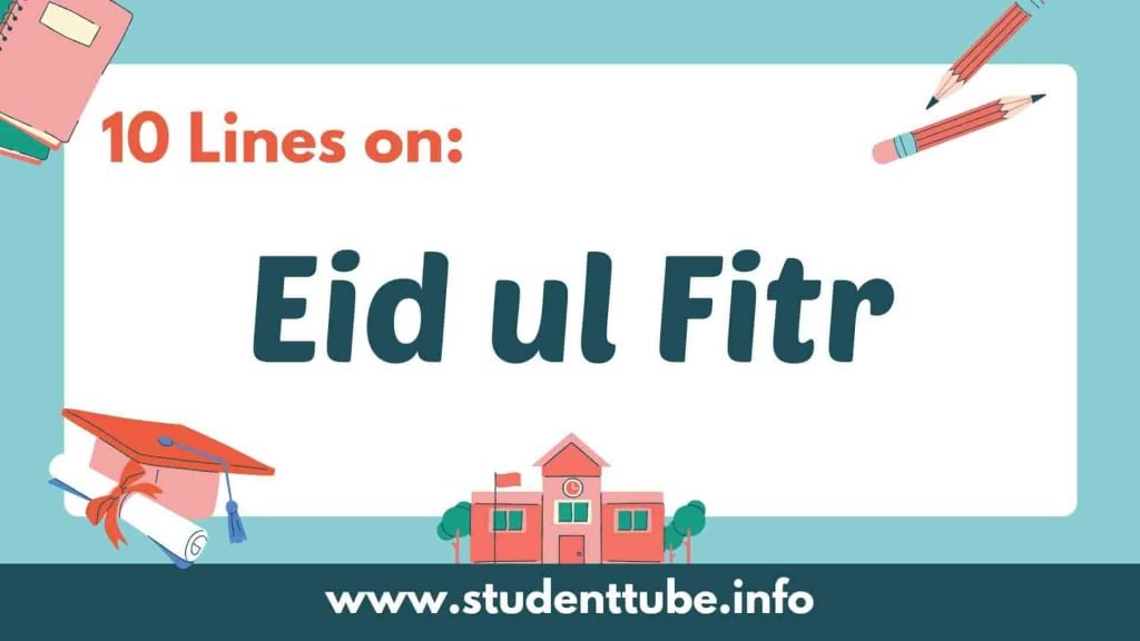 10 Lines on Eid ul Fitr